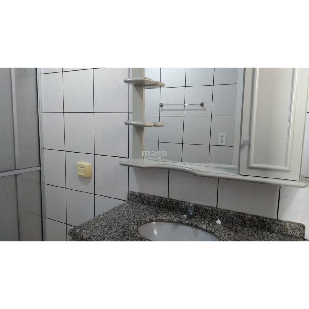 Apartamento à venda em Balneário Camboriú!